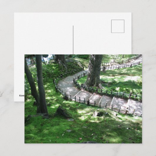 Kenrokuen Garden: Kanazawa, Japan Briefkaart (Voorkant / Achterkant)