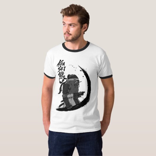 Kensei Bear T-shirt (Voorkant volledig)