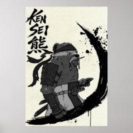 Kensei Beer Rol II Poster