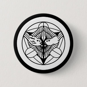 Kenshin Uesugi (H) Ronde Button 5,7 Cm