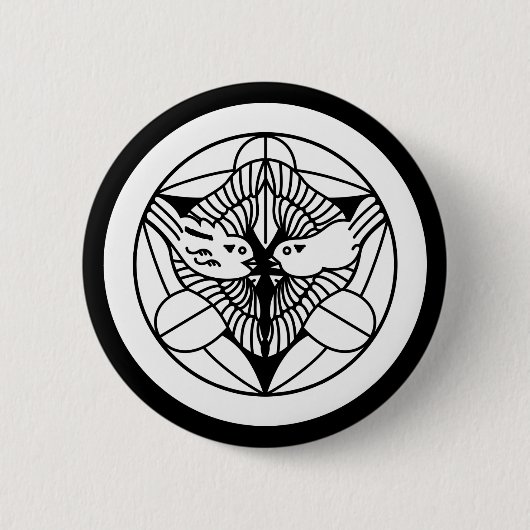 Kenshin Uesugi (H) Ronde Button 5,7 Cm (Voorkant)