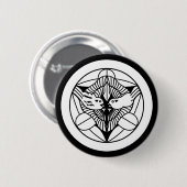 Kenshin Uesugi (H) Ronde Button 5,7 Cm (Voorkant /achterkant)
