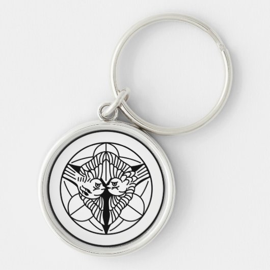 Kenshin Uesugi Sleutelhanger (Voorkant)