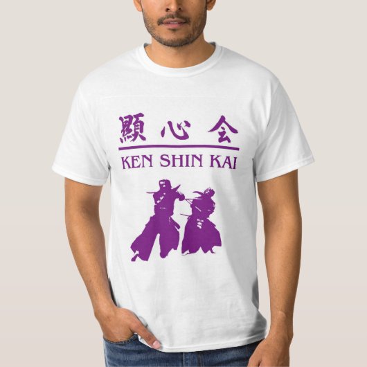 Kenshinkai Club Basic mannen T-Shirt (Voorkant)