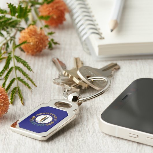 Kentucky: Blauwgras Gemenebest Amerikaanse staatsv Sleutelhanger (Zijkant)