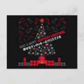 Kentucky Kerstmis Briefkaart (Voorkant)