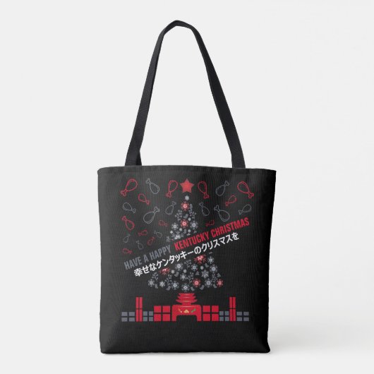 Kentucky Kerstmis Tote Bag (Achterkant)