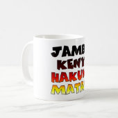 Kenya Hakuna Matata Koffiemok (Voorkant links)