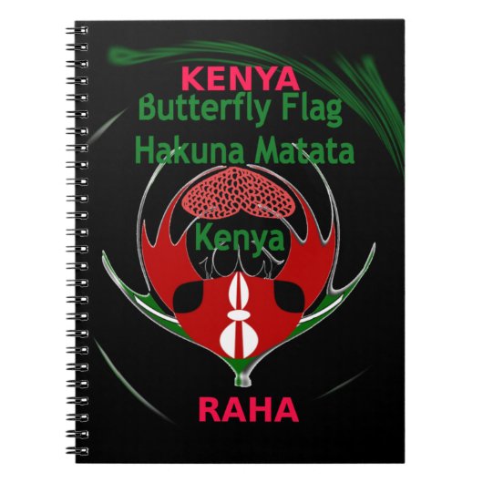 Kenya Raha Hakuna Matata.jpg Notitieboek (Voorkant)