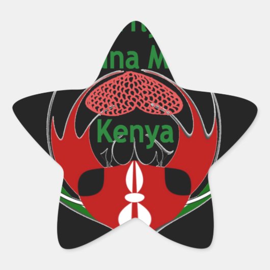 Kenya Raha Hakuna Matata.jpg Ster Sticker (Voorkant)