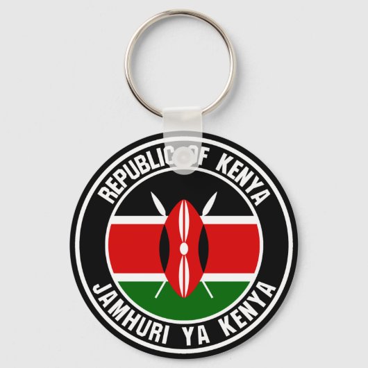 Kenya Round Emblem Sleutelhanger (Voorkant)