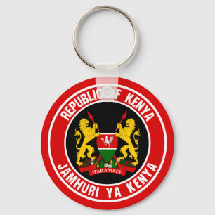 Kenya Round Emblem Sleutelhanger