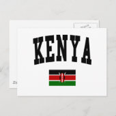 Kenya Style Briefkaart (Voorkant / Achterkant)