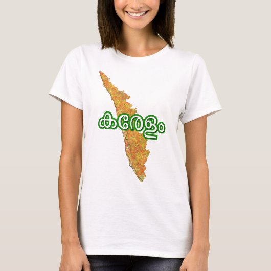 Kerala T-Shirt (Voorkant)