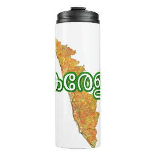 Kerala Thermosbeker