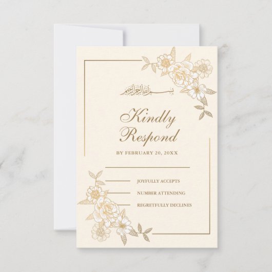 Keram en gouden bladeren vertakken moslimbruiloft RSVP kaartje (Voorkant)