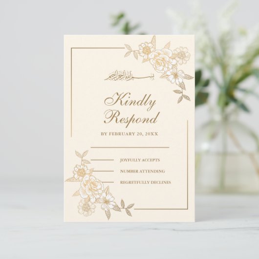 Keram en gouden bladeren vertakken moslimbruiloft RSVP kaartje (Staand voorkant)