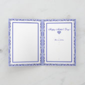 Keramische Kant Blauw van Griekenland Bedankkaart (Binnen)