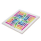 Keramische tegel Allahuakbar-002 Tegeltje (Zijkant)