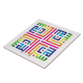 Keramische tegels Subhanallah-002 Tegeltje (Zijkant)