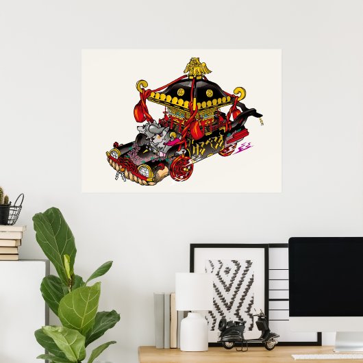 Kerberos-poster Poster (Thuiskantoor)