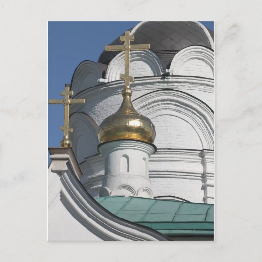Kerk Briefkaart (Voorkant)