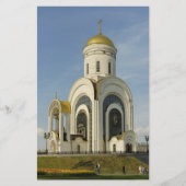 Kerk Briefpapier (Voorkant)