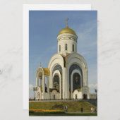 Kerk Briefpapier (Voorkant / Achterkant)