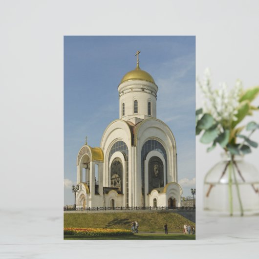 Kerk Briefpapier (Staand voorkant)