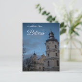 Kerk in Pinsk Wit-Rusland Briefkaart (Staand voorkant)
