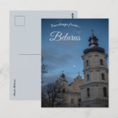 Kerk in Pinsk Wit-Rusland Briefkaart (Voorkant / Achterkant)