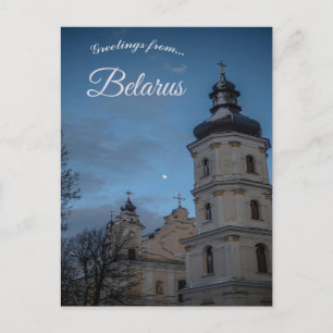 Kerk in Pinsk Wit-Rusland Briefkaart