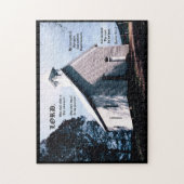 Kerk op een heuvel met Psalm 15:1-2 Legpuzzel (Verticaal)