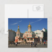 Kerk op het Rode Plein Briefkaart (Voorkant / Achterkant)