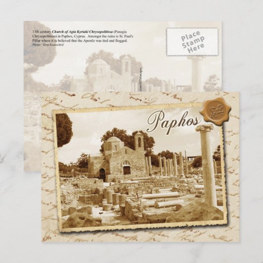Kerk Panagia Chrysopolitissa, Paphos, Cyprus Briefkaart (Voorkant / Achterkant)