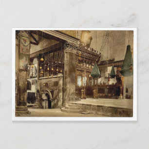 Kerk van (binnenlandse) nativity, Heilig Briefkaart