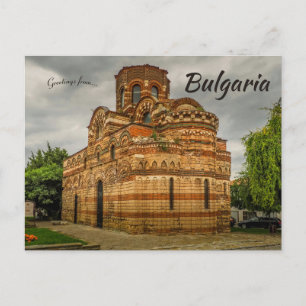 Kerk van Christus Pantocrator Nesebar Bulgarije Briefkaart