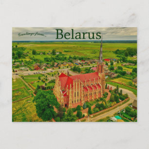 Kerk van de Heilige Drie-eenheid Gervyaty Wit-Rusl Briefkaart