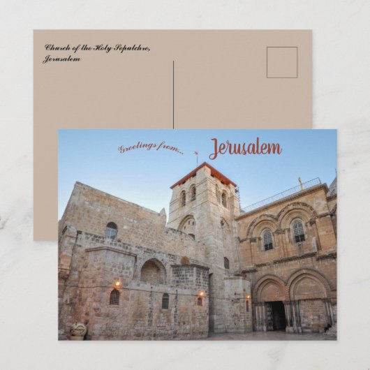 Kerk van de Heilige Sepulcher Jerusalem Briefkaart (Voorkant / Achterkant)