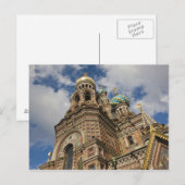 Kerk van de Verlosser op het Gestorte Bloed Briefkaart (Voorkant / Achterkant)