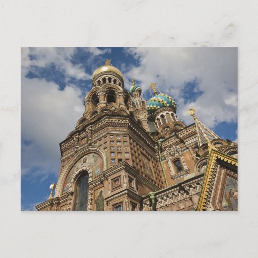Kerk van de Verlosser op het Gestorte Bloed Briefkaart (Voorkant)