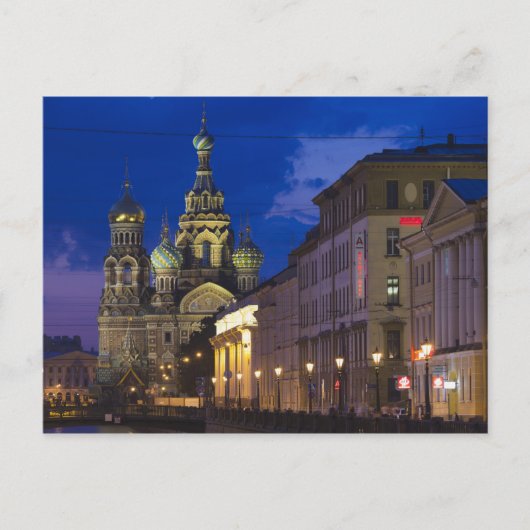 Kerk van de Verlosser op het Gestorte Bloed Briefkaart (Voorkant)