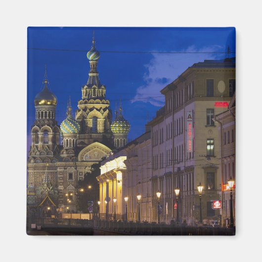 Kerk van de Verlosser op het Gestorte Bloed Magneet (Voorkant)