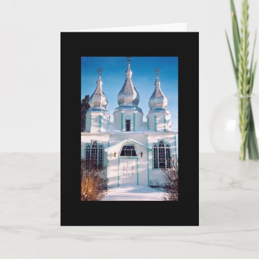 Kerk van het erfgoed, Canora, Saskatchewan Feestdagen Kaart (Voorkant)