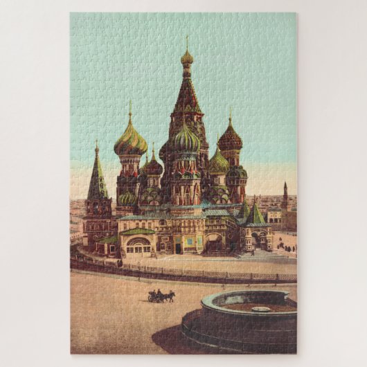 Kerk van St. Basilius, Rode Plein Moskou Legpuzzel (Verticaal)