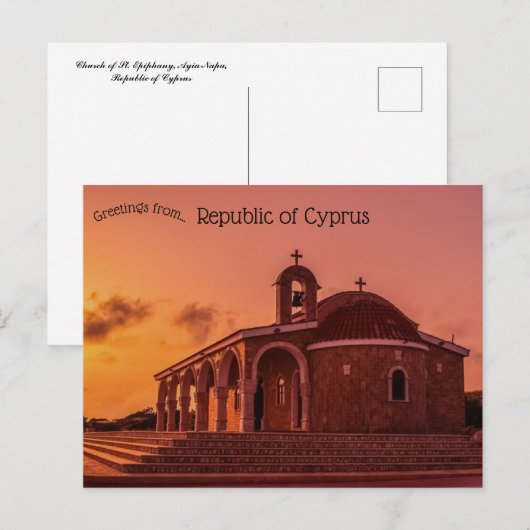 Kerk van St. Epiphany Ayia Napa Cyprus Briefkaart (Voorkant / Achterkant)