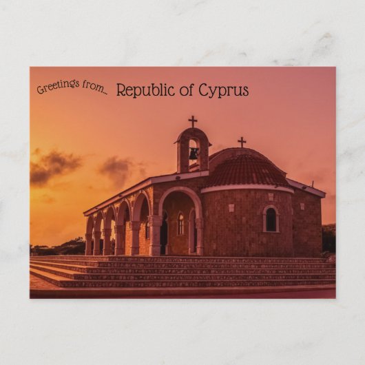 Kerk van St. Epiphany Ayia Napa Cyprus Briefkaart (Voorkant)