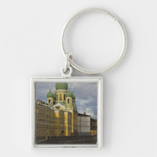 Kerk van St.Isidor Yurievsky & N. Chudotvorets Sleutelhanger