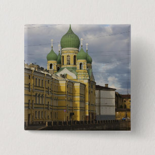 Kerk van St.Isidor Yurievsky & N. Chudotvorets Vierkante Button 5,1 Cm