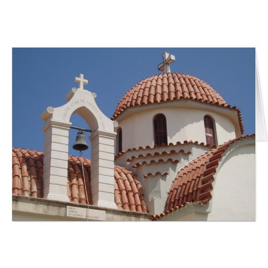 Kerkaart (Voorkant Horizontaal)